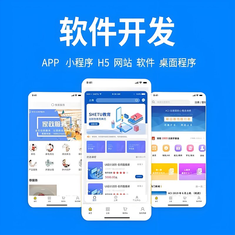 网络工程：信息时代的桥梁建设者