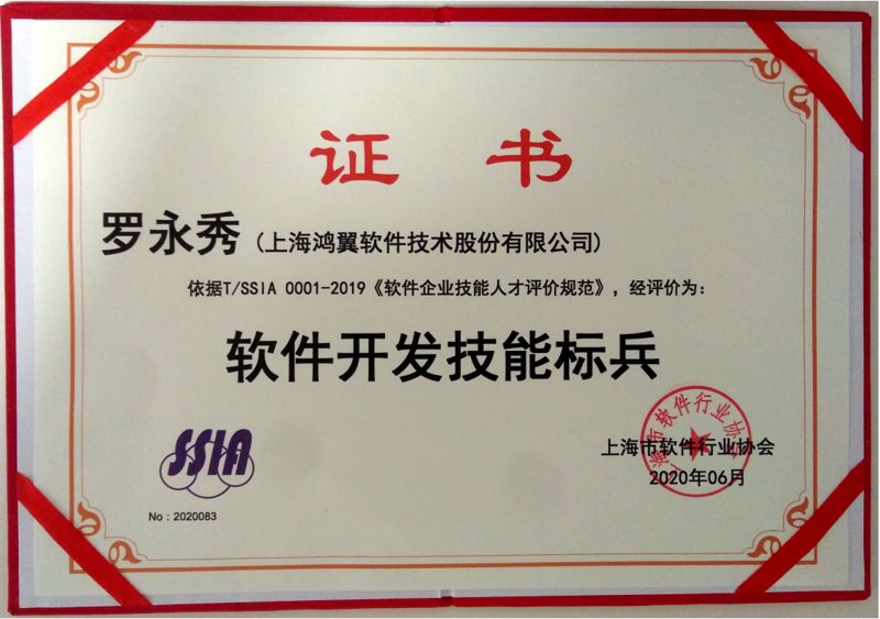 构建未来:网络工程选购指南