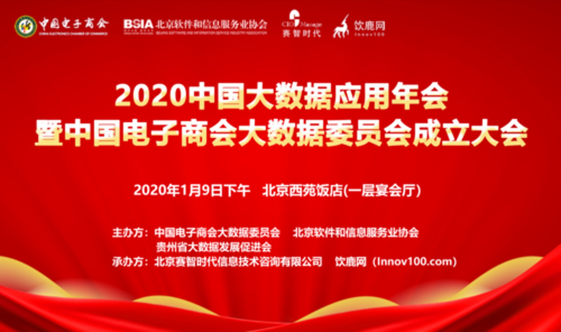 皓置岚网络技术